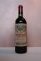 vin rouge